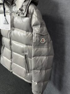 Moncler Maya Grey High Quality NFC - Afbeelding 3