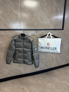 Moncler Couyere Jacket Grey High Quality + NFC